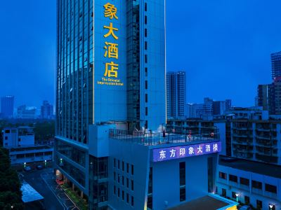 The Oriental Impression Hotel