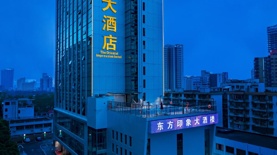 The Oriental Impression Hotel