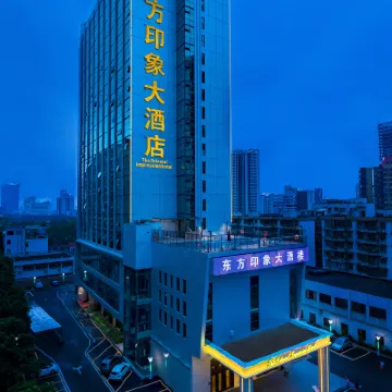 The Oriental Impression Hotel Hotels near Zhuhai Railway Station