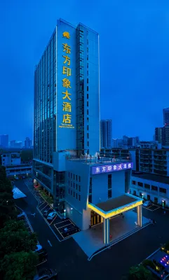The Oriental Impression Hotel