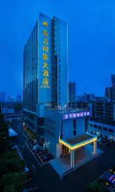 The Oriental Impression Hotel