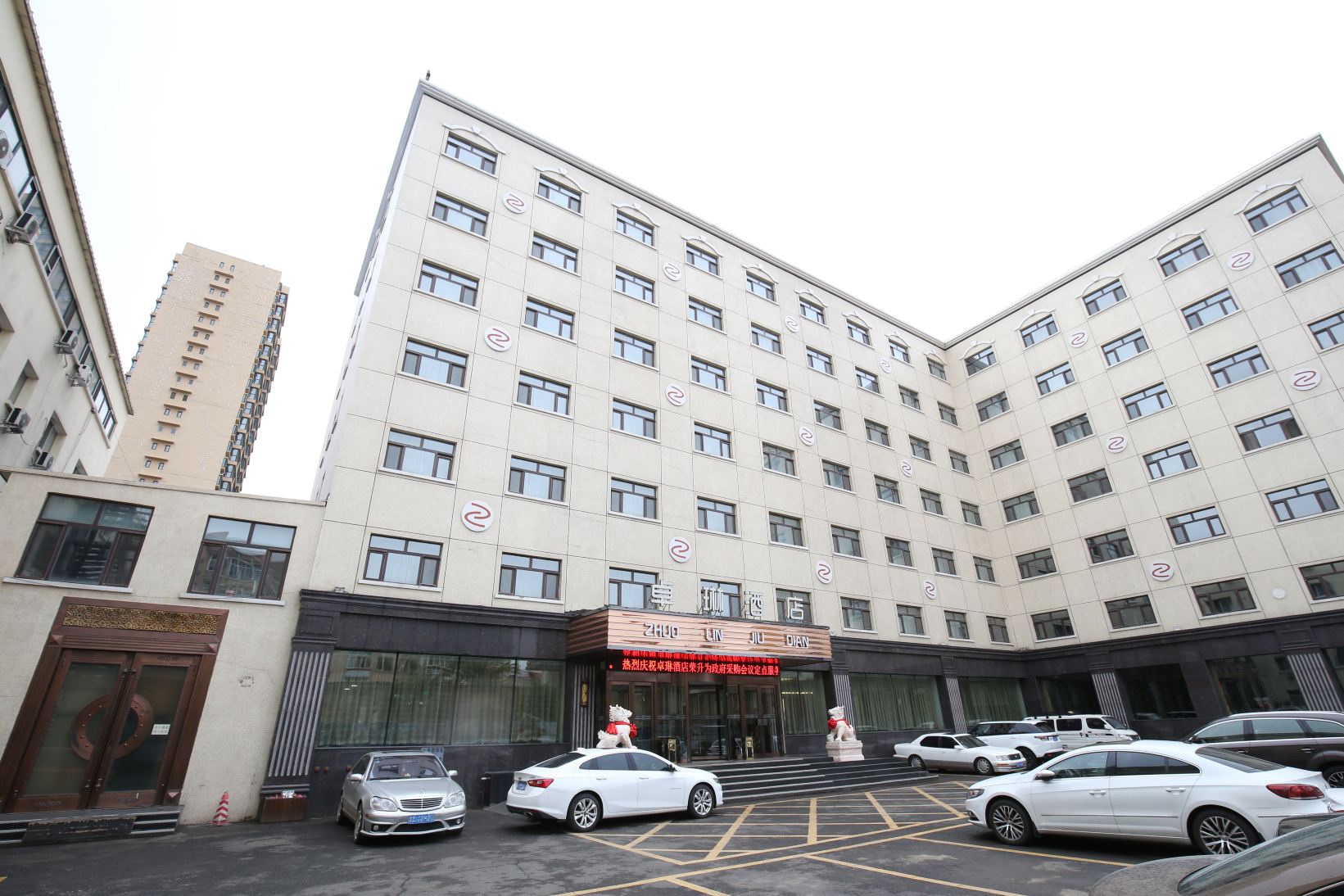 Zhuolin Hotel