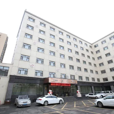 哈爾濱卓琳酒店（哈爾濱金融學院氣象台地鐵站店） 鄰近气象观测站的酒店