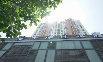 Hanting Youjia Hotel (Lianyungang Suning Plaza)