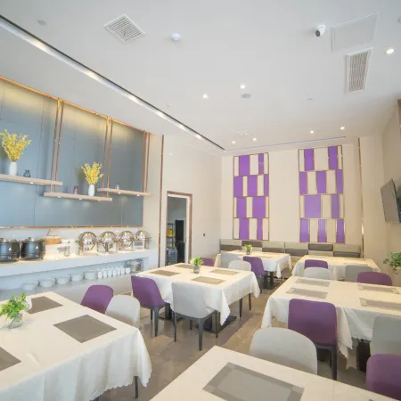 Lavande Hotel (Wuhan Happy Valley Renhe Road Metro Station)