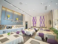 Lavande Hotel (Wuhan Happy Valley Renhe Road Metro Station)