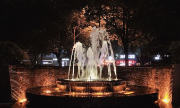 Jundu Boutique Hotel (Jinhua City Government)