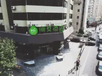 Hi Inn Hotel (Shanghai Bund Nanjing Road Pedestrian Street) Hotels in Shanghai
