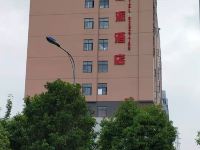 清镇思派主题酒店