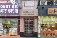 Royal Capital Hotel (West Kowloon Station ) - Desayuno