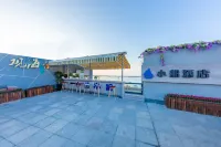 Boat Hotel (Qingdao Polar Ocean World) Hoteles cerca de Ocean University of China Fushan Branch
