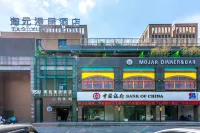 Taoyuan Manju Hotel (Ningbo Higher Education Park) Hotel in zona Zhejiang Wanli University