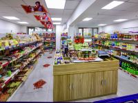 地玖公馆酒店(哈尔滨万达D9店) - 酒店附近