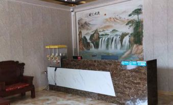 Laiyang Manbayun Hotel