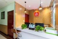 Lanzhou Zhengyuan Hotel - 2 stelle