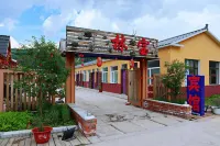 Linbao Hotel Hotels near Arxan Bailang Peak Scenic Area - Summit Trail