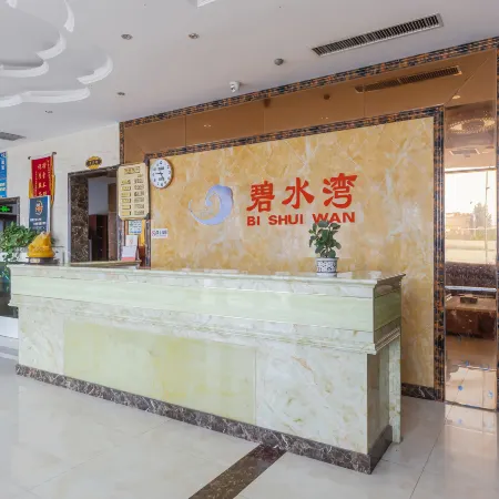 Nanyang Bihuiwan Hotel