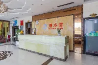 Nanyang Bihuiwan Hotel - spa