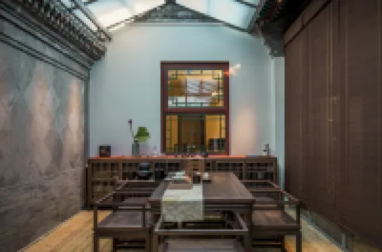 Bejing Heyuanzhixin courtyard（Wang Fujing，Tian'anmen）