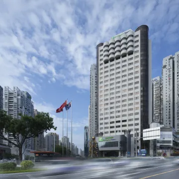 Holiday Inn Express XIAMEN LUSHAN by IHG Отели в г. Сямэнь