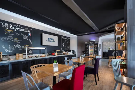 Campanile Hotel (Nanjing Jiangning Hohai University Subway Station) Отели рядом с достопримечательностью «Foding  Palace»