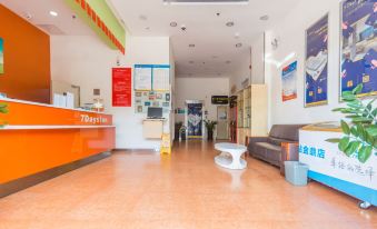 7 Days Inn (Zhuhai North Railway Station, University Town, Jinding)