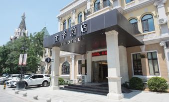 JI Hotel (Dalian Railway Station)