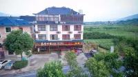 Lishui Tea Xiangshili Inn Hotels near Zhangxi Bus Station