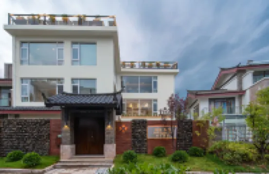 麗江安諦時光假日酒店