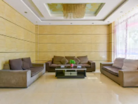 City 118 Hotel Chain (Xinghua Road) Hotels in Xinji