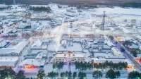 You'an Renjia Hotel (Mohe Arctic Village)