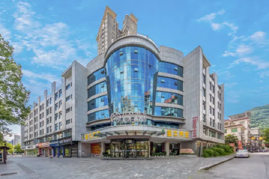 Home Hotel (Jishou University)