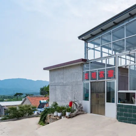 Yuming Farmhouse
