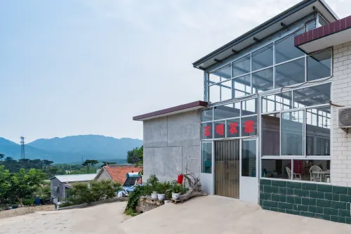Yuming Farmhouse