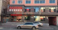 和龍速發商務賓館 和龍客運總站附近的飯店