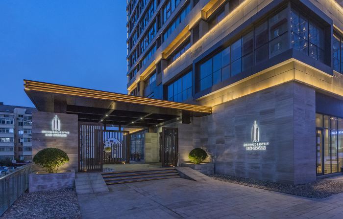 Mehood Lestie Hotel (Qingdao CBD)