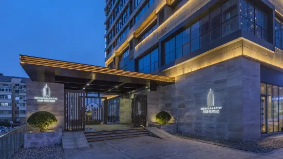 Mehood Lestie Hotel (Qingdao CBD)