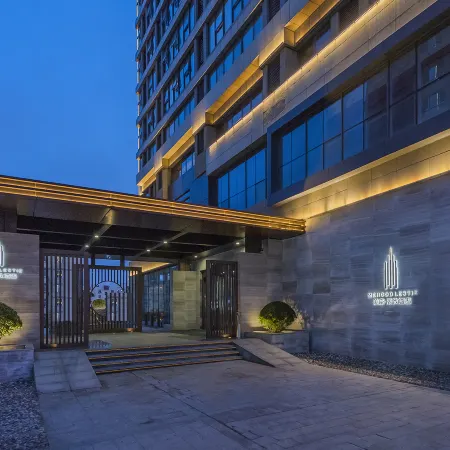 Mehood Lestie Hotel (Qingdao CBD)