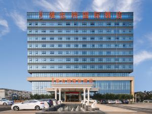 Vienna International Hotel (Suzhou High-speed Railway North Station Xiangcheng Huangdai)