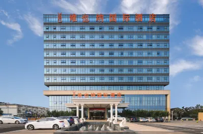 Vienna International Hotel (Suzhou High-speed Railway North Station Xiangcheng Huangdai) Hotel in zona Huangdai Passenger Transport Terminal