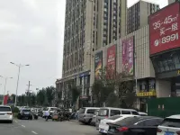 Shangkeyou Hotel Zhengzhou north bus staion