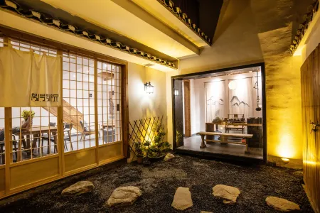BaHaoBieYuan Hotel