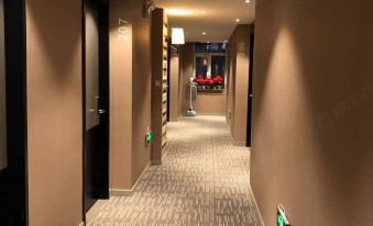 Mohe Yiju Select Hotel (Shangmao Street Branch)