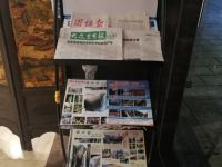 凤凰河岸假日酒店 - 健身娱乐设施