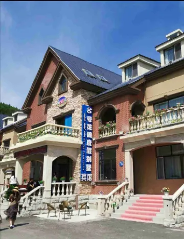 No. 8 Garden Holiday Villa