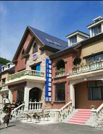 No. 8 Garden Holiday Villa Отели в г. Аршан