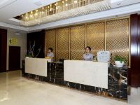 永济鑫河假日酒店 - 公共区域