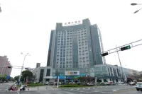 Vienna Hotel (Rugao Zhengxiang Square)