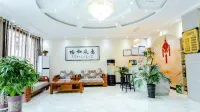 MINGQUANJIUDIAN