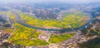 Guiding Youyijia Inn